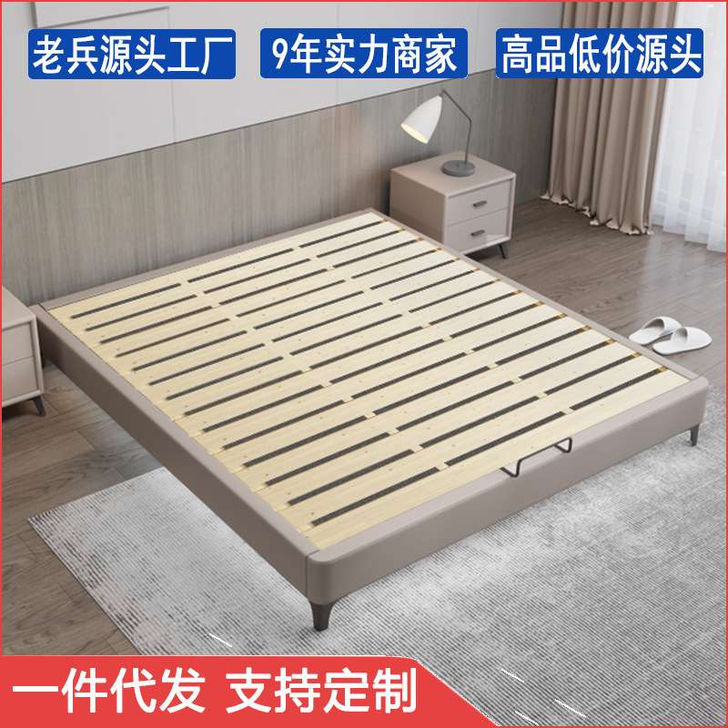 现代简约猫抓皮床1.8米小户型极简书房无床靠背轻奢储物榻榻米床