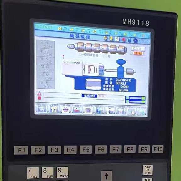 注塑机电脑显示屏MH9118电脑显示屏整套+驱动小板完全替代