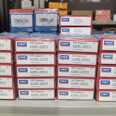 斯凯孚SKF轴承F4BR207-SRB-SGH约翰迪尔采棉机辊轮进口带座轴承