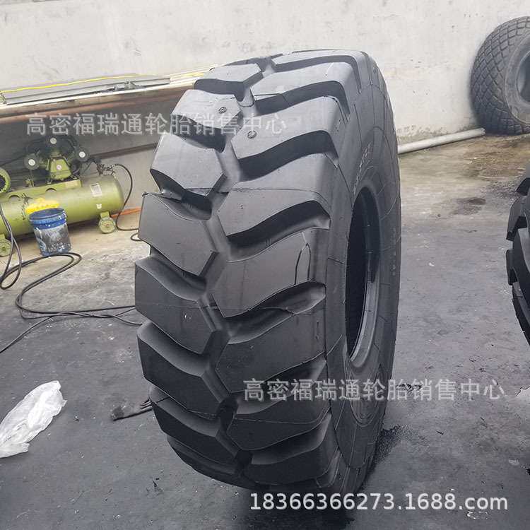 风神轮胎23.5R25全钢50装载机铲车加深花纹耐磨耐扎工程机械轮胎