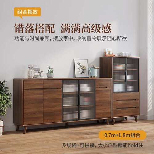 实木框餐边柜现代简约客厅酒柜茶水柜厨房储物柜橱柜收纳一体靠墙