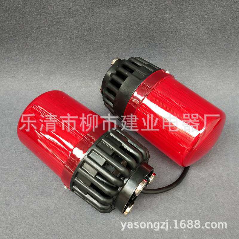 BC-809C 天车吊车声光报警器便携磁吸式安装 多用电子蜂鸣器