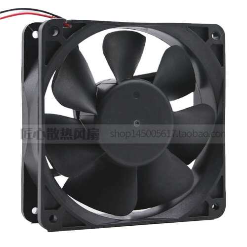 MODEL:JK12038D2M-B/S DC 24V 0.35A