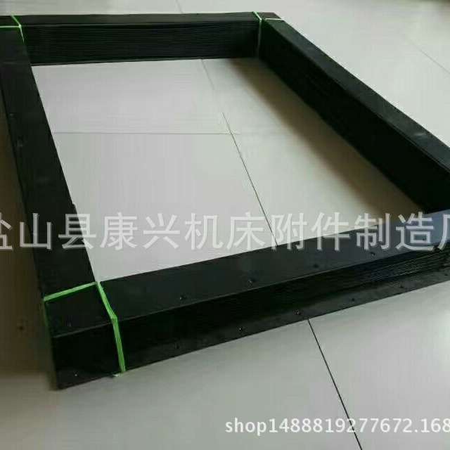 方形酒吧舞台升降机防护罩伸缩式风琴防护罩机床防尘罩厂家