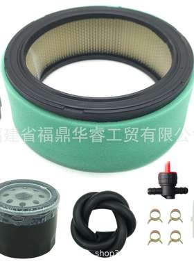 47 883 03-S1空滤套装适用CV17-CV23 CH18-CH25 CV730-CV740割草