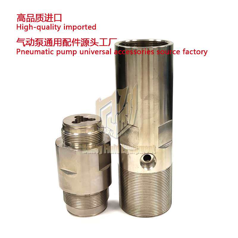 Merkur喷涂机缸套套件 75cc 30:1 Cylinder liner 24A815 24A824