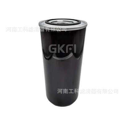 W962空压机油滤SO040机油滤芯8100060050油格FILTER012 OF.8147