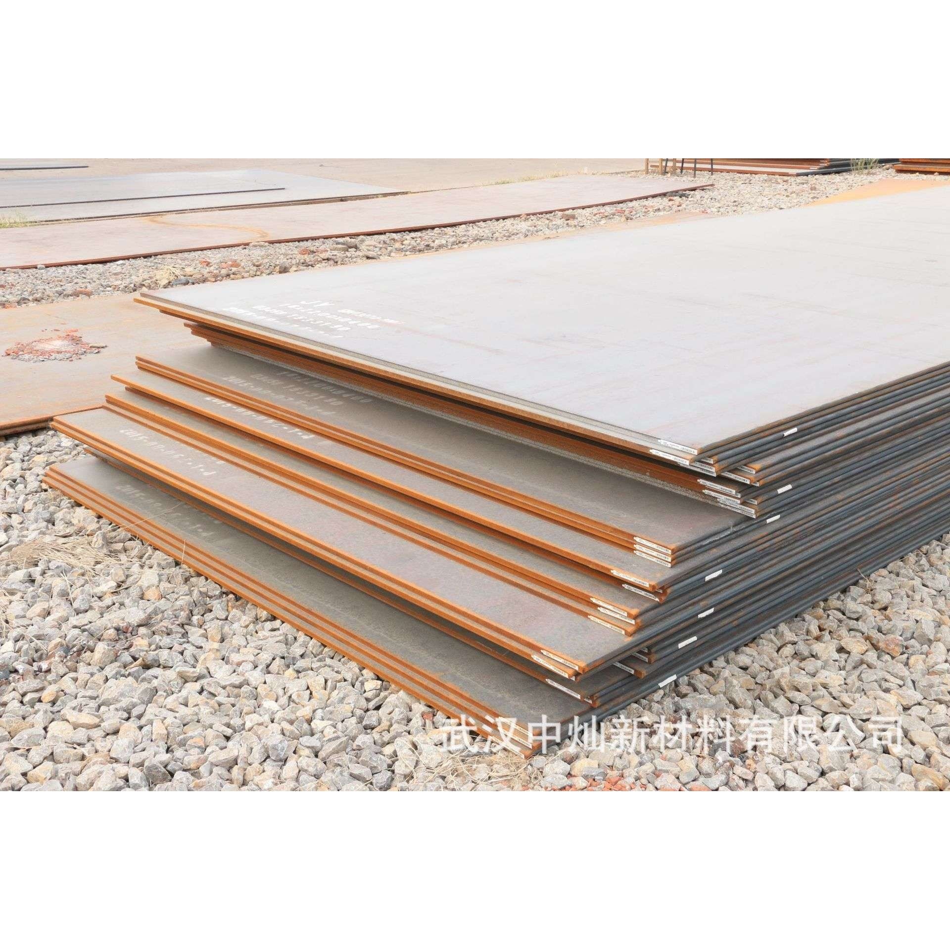 低合金板 热轧中厚钢板 Q355B钢板 6mm中板 欢迎致电,鲜花速递/花卉仿真/绿植园艺,割草机/草坪机,淘宝优惠券,粉丝福利购,淘宝优惠卷