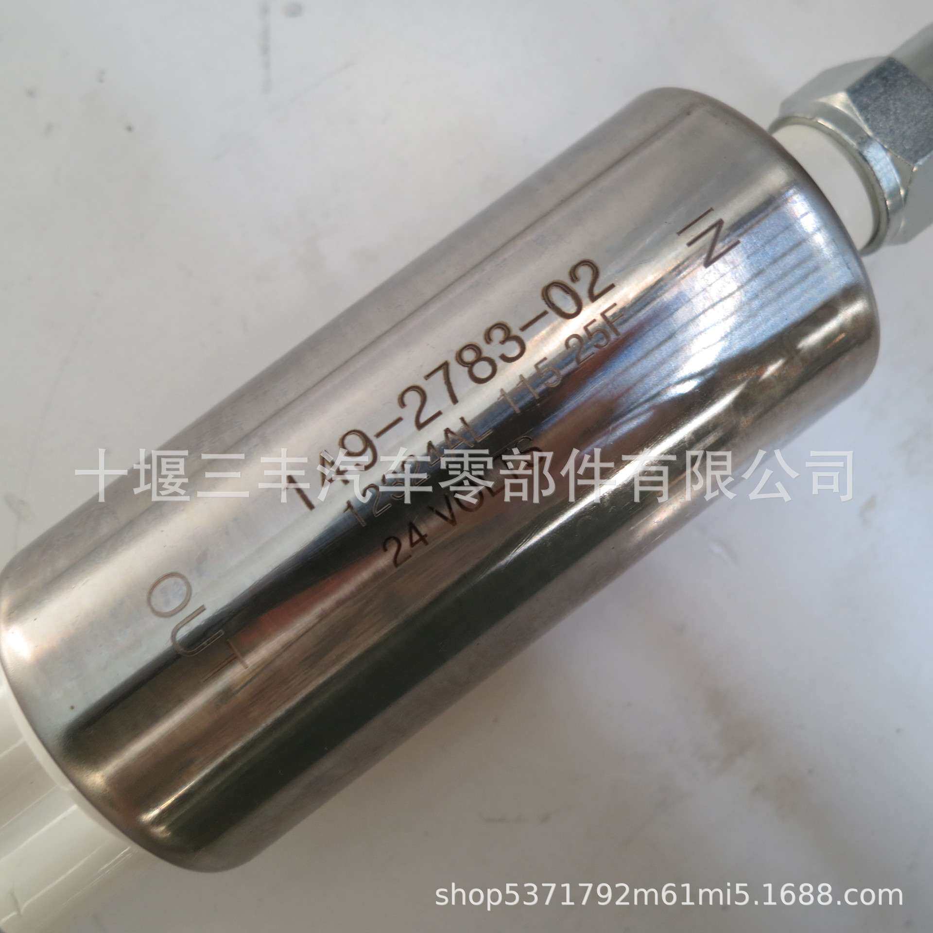 发动机配件QST30电子输油泵0149-2783-02，24V