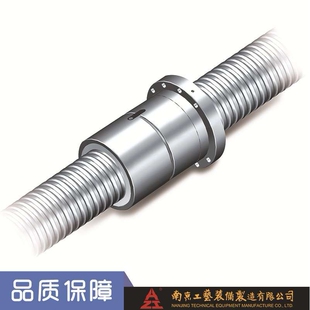 钢铁冶炼设备大型加工滚珠丝杆大型重载滚珠丝杆耐高温滚珠丝杆