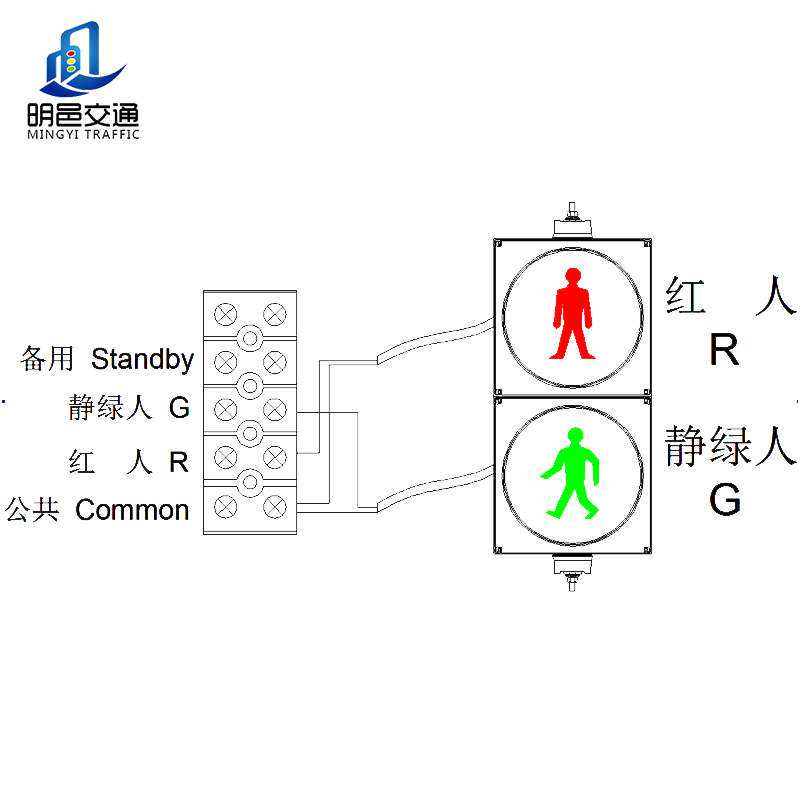交通指示灯 车道灯人行横道信号灯  LED交通红绿灯厂家低价促销