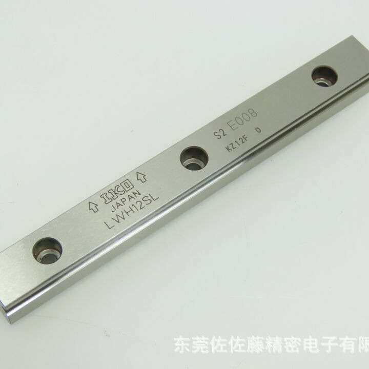 IKO精密直线导轨滑块LWH8SL LWH10SL LWH12SL LWH15SL LWH20SL