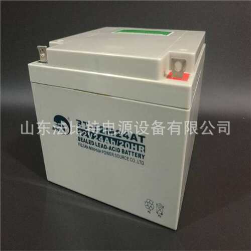 福建赛特铅酸蓄电池BT-12M24AC/12V24AH风能发电/赛特BT-12M24AC