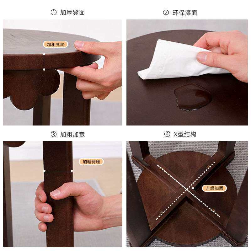 实木家用凳子可叠放吃饭凳子新中式可移动叠叠乐茶几凳收纳餐桌凳