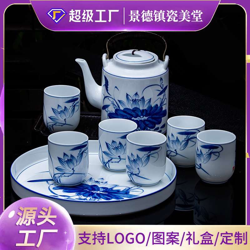 手绘青花瓷茶具套装家用会客办公中式景德镇陶瓷提梁茶壶茶杯