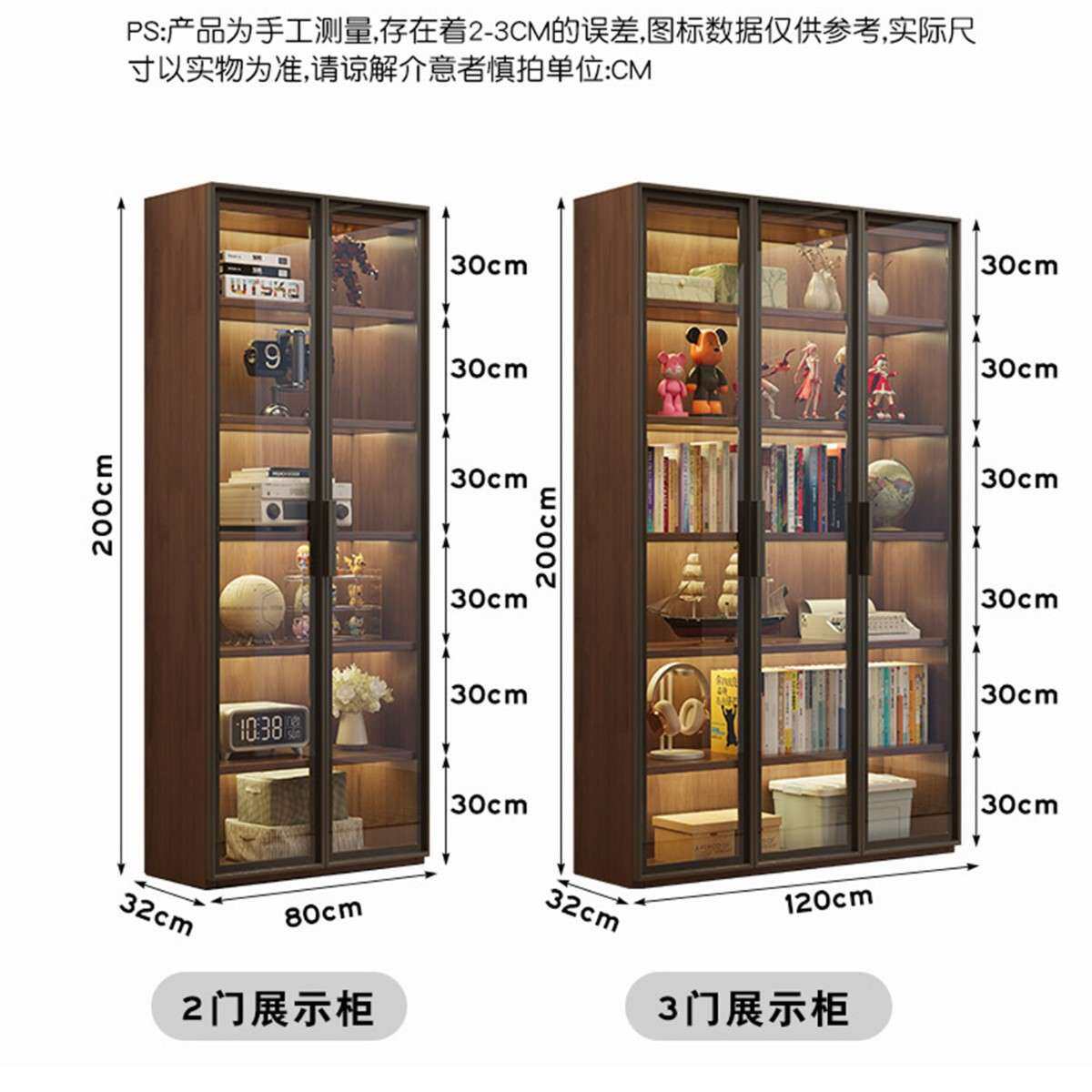 实木书柜客厅家用陈列柜书房多层展示柜子带玻璃门防尘落地置物柜