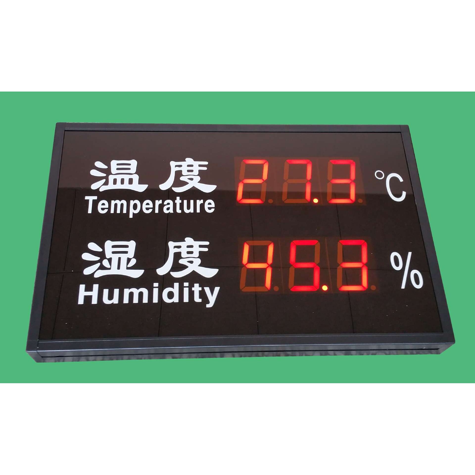 车间仓库用数显温湿度表,大屏幕数显温湿仪HM-550