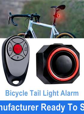 Bicycle Alarm LED Rear Lamp Rechargeable Waterproof Alarm