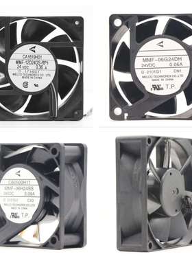MMF-08R24DH MMF-08R24DM 80x80x15MM 24V 轴流风机