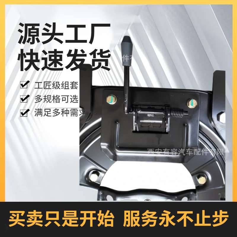 座椅转盘 汽车改装座椅转盘座椅旋转中排旋转 前排旋转