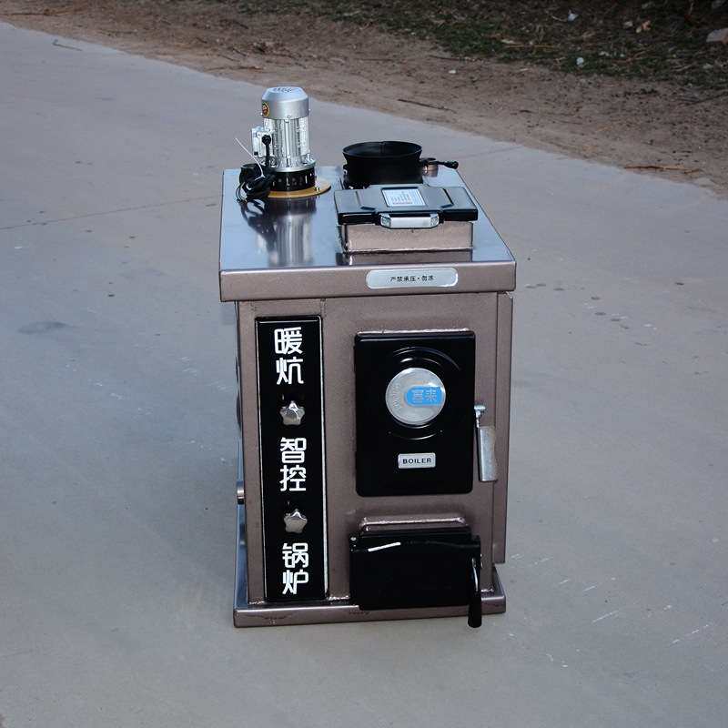 新型节能数控锅炉燃煤家用通炕通天水暖炉地暖暖气炉多回程反烧炉