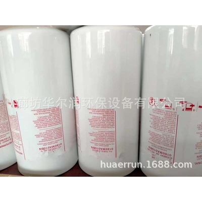 供应液压油滤芯0180MA010BN 0180MA020BN 0180MA005BN型号全