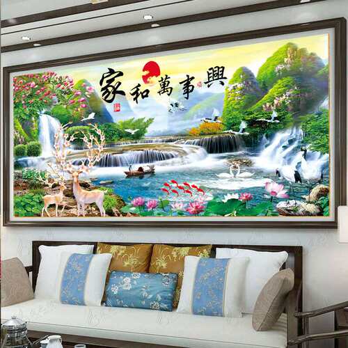 蒙娜丽莎家和万事兴十字绣2024新款线绣客厅流水生财山水画自己绣