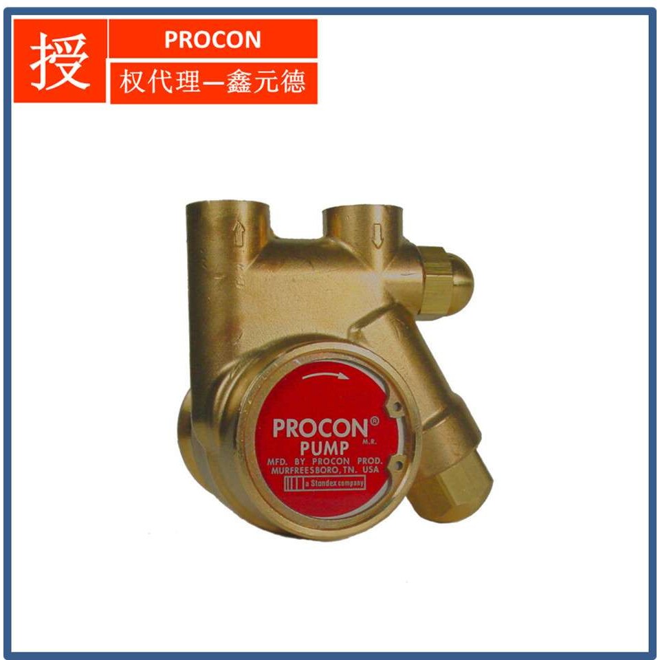 X射线衍射仪冷却水泵 PROCON冷却水泵 原装进口