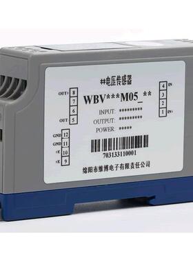 I334U05-S,I332H29.I334H29,I342H29【输入规格单价
