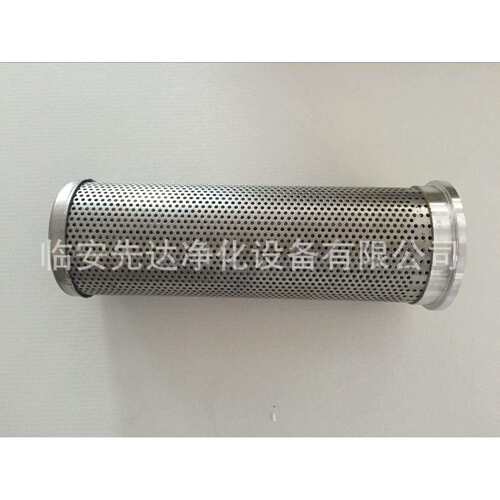 吸干机气流扩散器 干燥塔滤网 KS-40