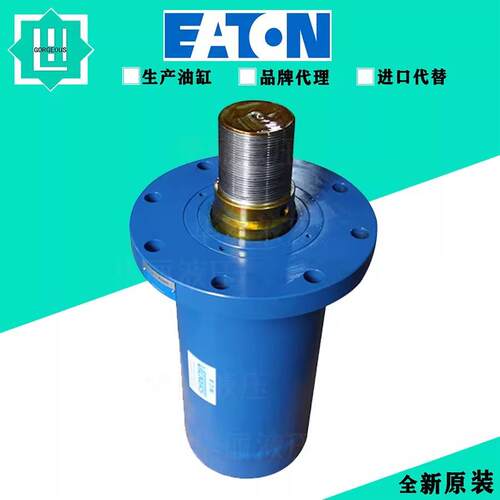 伊顿EATON 液压缸 0491809 160/100-150Ln10FF1805 液压油缸