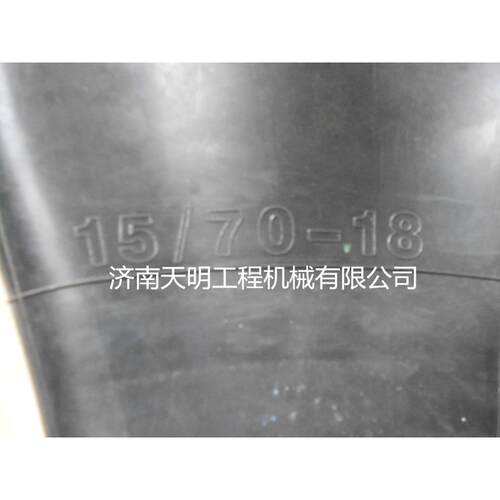 20.8-38农用内胎 拖拉机内胎