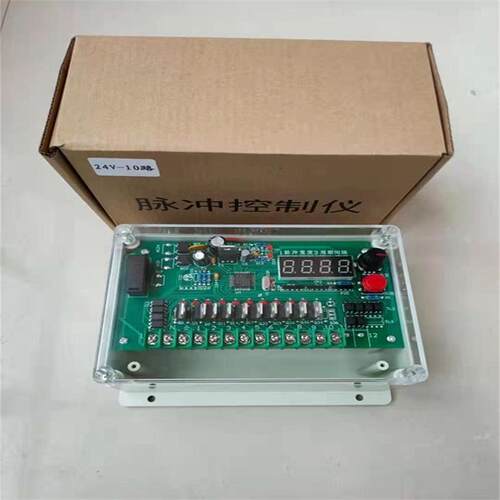 （价可议）脉冲喷吹控制仪 型号:DMK-3CSAC-12 库号：M142723