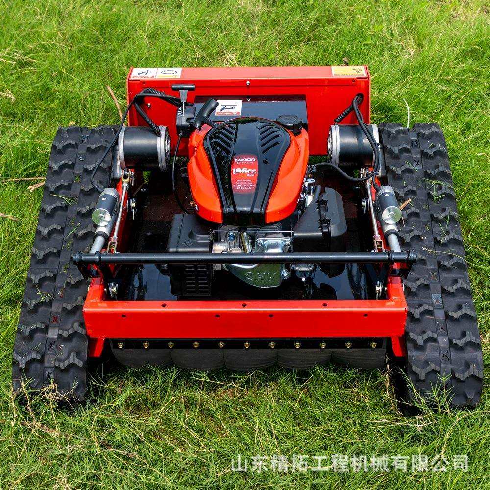 现货出口HT550B型遥控割草机 履带式小型农用开荒除草机