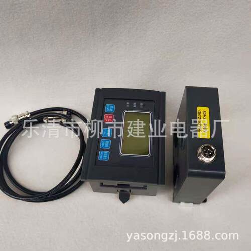 YM500E-50 100  150 200 300 400 500 600FM微机马达保护监控装置