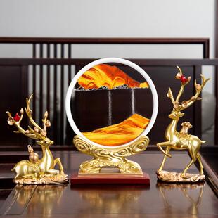 招财鹿流沙画沙漏摆件轻奢高档家居客厅酒柜电视柜办公室桌装饰品