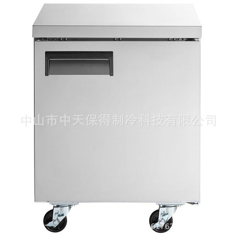 美式单门冷藏冷冻工作台商用冷柜厨房保鲜工作台
