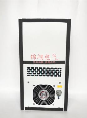 EA-05AF机床电箱热交换器01AF 02AF 03AF 04AF密闭控制箱柜外用