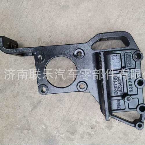 重型汽车配件大全 陕汽德龙X5000 保险杠左安装座DZ97189623021