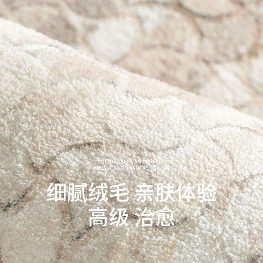 中古卧室床边地毯客厅沙发茶几毯长条轻奢脚垫加厚长绒垫子