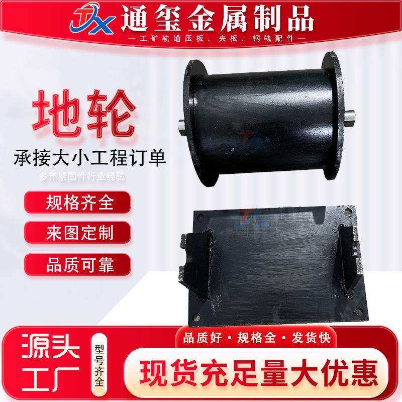 起重地轮天轮国标重型定向固定式滑轮钢丝绳导向轮吊滑轮组U型槽,鲜花速递/花卉仿真/绿植园艺,割草机/草坪机,淘宝优惠券,粉丝福利购,淘宝优惠卷