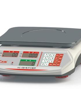 华驰电子计娄秤HC-ES液晶显示充电3kg/6kg/0.1g 15kg/1g 30kg/1g