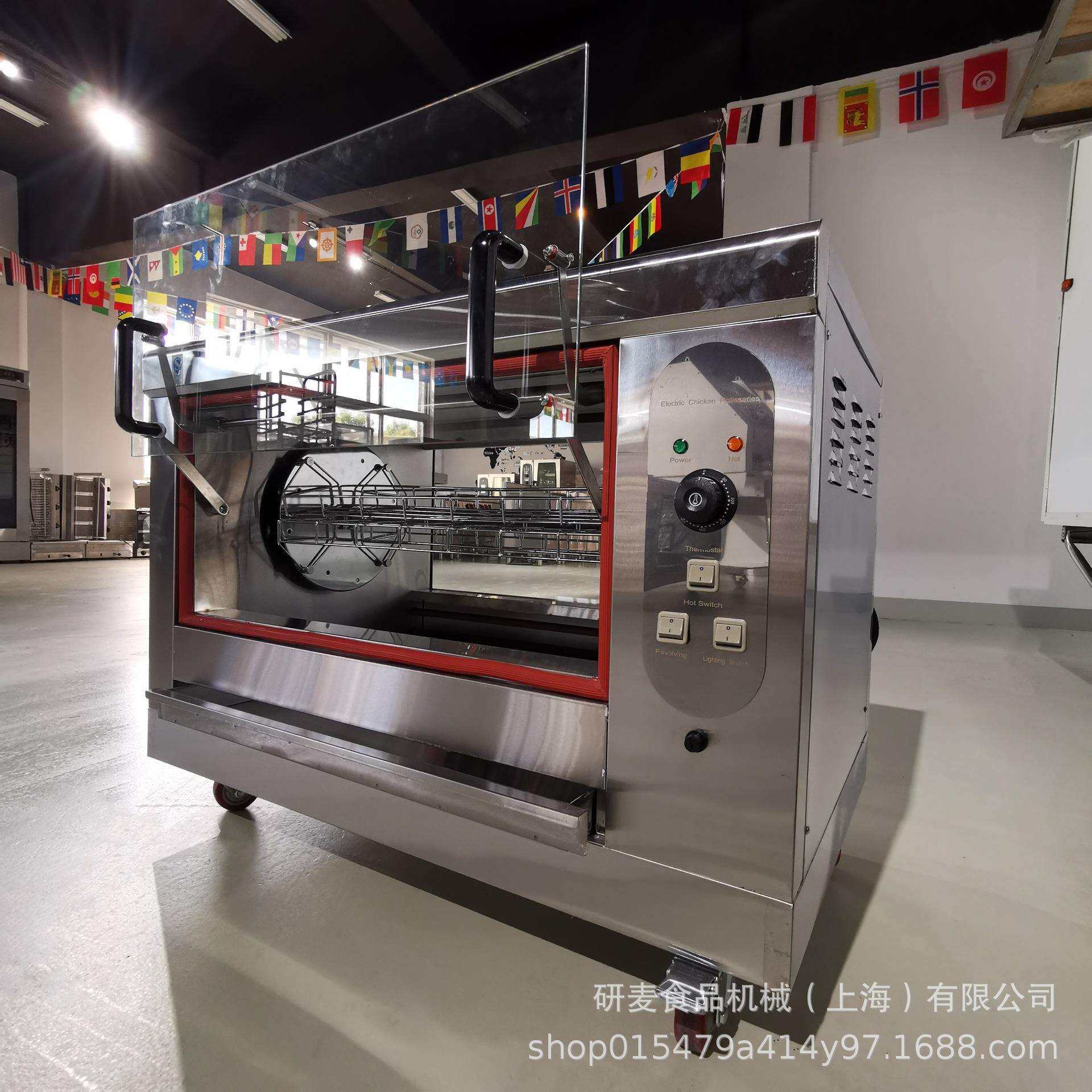 吊篮式鸡架烤炉 电热型烤鸡炉商用 红薯鸡腿烤炉220v电烤箱
