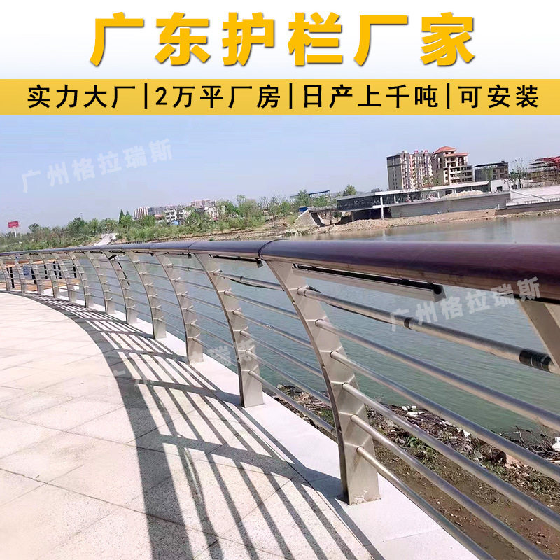 广东木扶手钢丝绳护栏厂家河道公园栈道304不锈钢绳索防护栏防锈