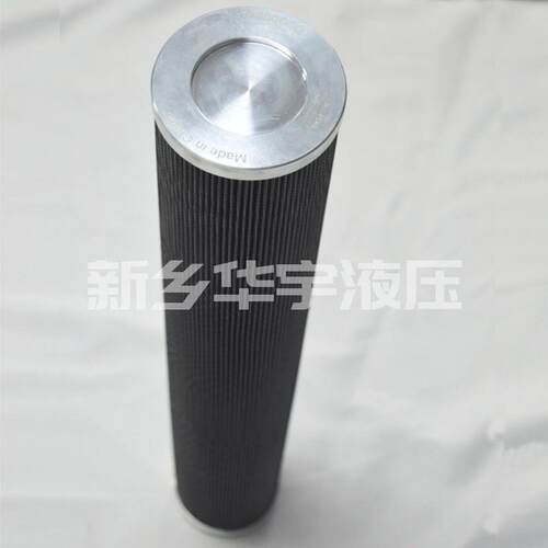 磨煤机电厂液压滤芯939066Q_937833Q_937842Q液压油滤芯