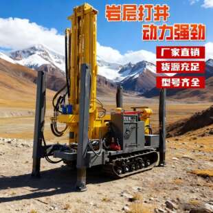 矿山岩粉取样钻机履带式气举反循环取样钻机双管钻具取芯勘探钻机