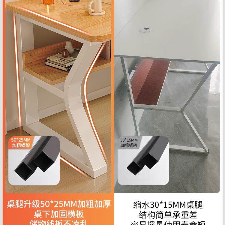 电脑桌台式卧室小型家用办公桌椅套装学生学习写字桌子奶油风Tω