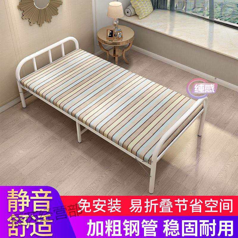 折叠床单人板式床收缩床木板床午休床成人家用单人床隐形床简易床