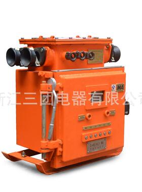 真空电磁起动器QJZ-200矿用隔爆兼本安型矿用电磁起动器1140V660V