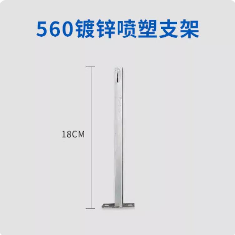 玻璃钢负压风机电机支架风机专用电机支架扇叶降温风机湿帘配件图片